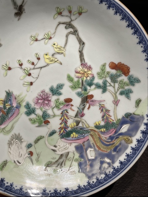 古玩陶瓷清乾隆 粉彩五論圖盤真品鑒賞圖