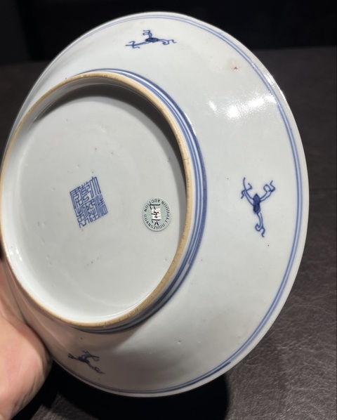 古玩陶瓷清乾隆 粉彩五論圖盤真品鑒賞圖