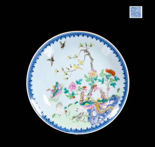 古玩陶瓷清乾隆 粉彩五論圖盤真品鑒賞圖