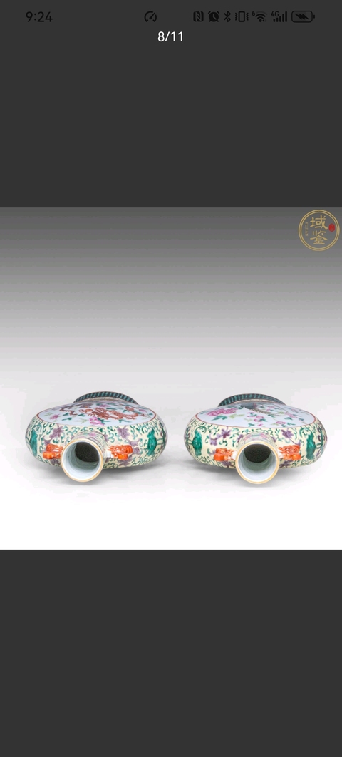 古玩陶瓷粉彩趕珠龍紋抱月瓶真品鑒賞圖
