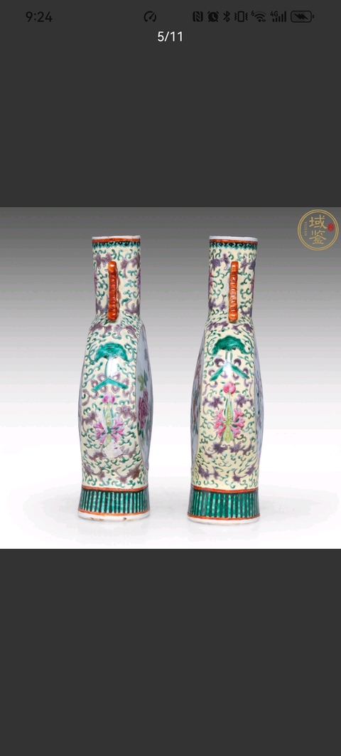 古玩陶瓷粉彩趕珠龍紋抱月瓶真品鑒賞圖