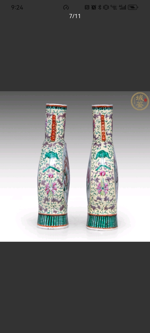 古玩陶瓷粉彩趕珠龍紋抱月瓶真品鑒賞圖