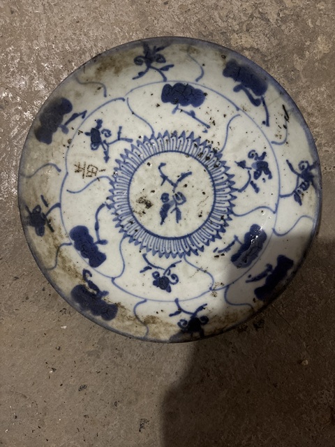 古玩陶瓷青花茶花靈芝紋盤真品鑒賞圖