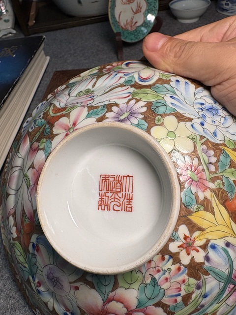 古玩陶瓷粉彩百花不落地紋蓋碗真品鑒賞圖