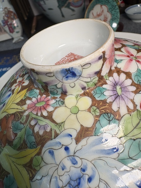 古玩陶瓷粉彩百花不落地紋蓋碗真品鑒賞圖