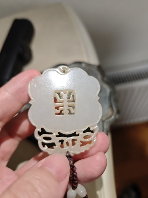 古玩玉器和田玉佩真品鑒賞圖
