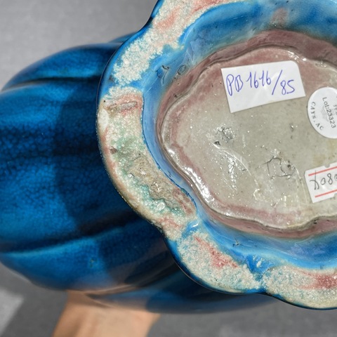 古玩陶瓷孔雀蘭釉抱月瓶真品鑒賞圖