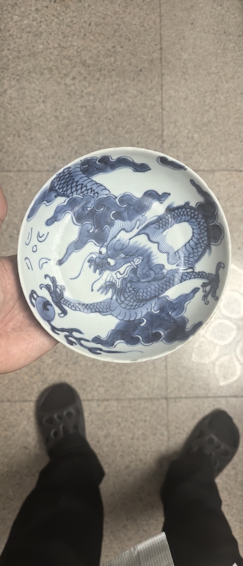 古玩陶瓷青花過墻龍紋盤真品鑒賞圖