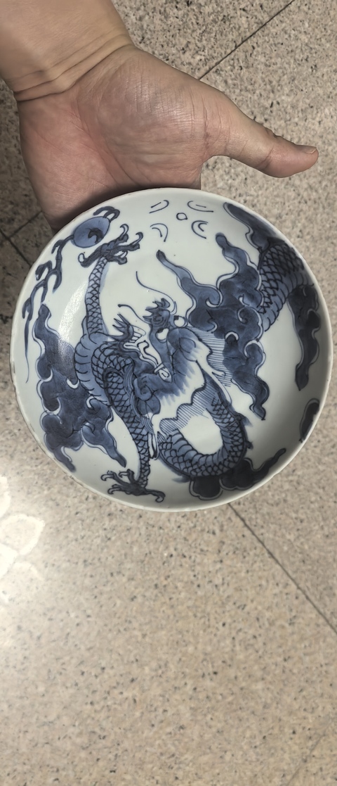 古玩陶瓷青花過墻龍紋盤真品鑒賞圖