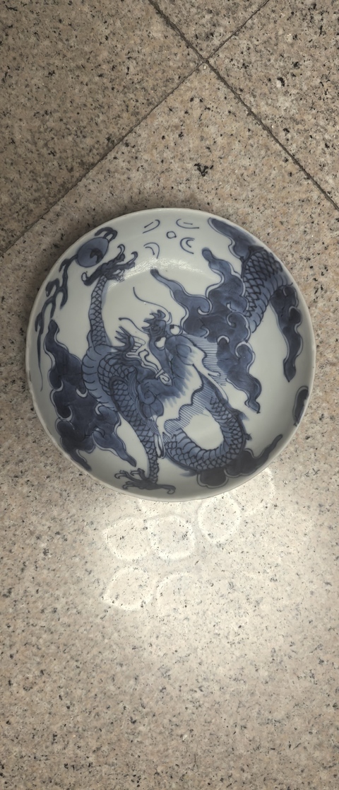 古玩陶瓷青花過墻龍紋盤真品鑒賞圖