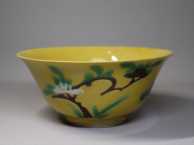 古玩陶瓷黃釉素三彩刻花撇口碗，模糊，偏老真品鑒賞圖