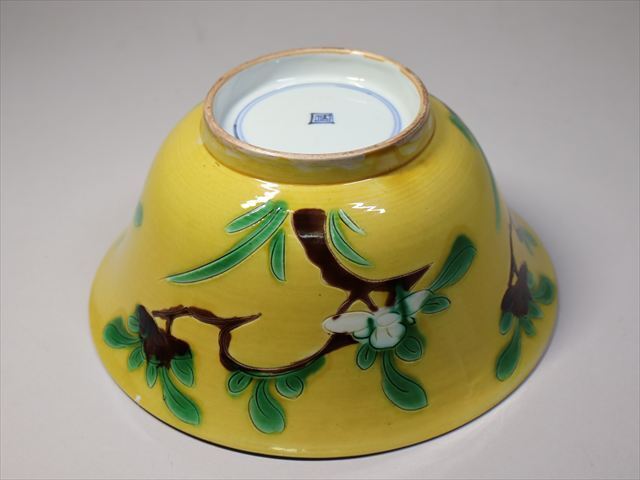 古玩陶瓷黃釉素三彩刻花撇口碗，模糊，偏老真品鑒賞圖