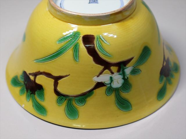 古玩陶瓷黃釉素三彩刻花撇口碗，模糊，偏老真品鑒賞圖