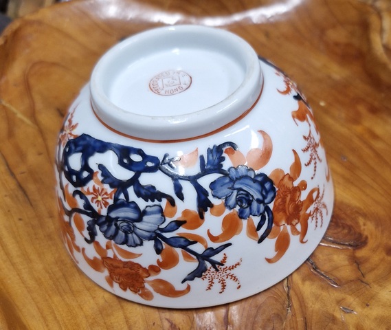 古玩陶瓷青花礬紅碗真品鑒賞圖
