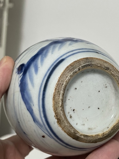 古玩陶瓷人物山水青花罐真品鑒賞圖
