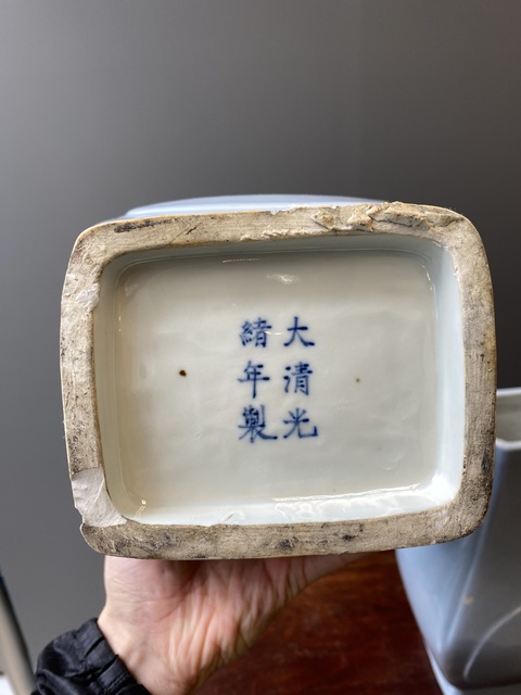 古玩陶瓷天藍釉貫耳瓶真品鑒賞圖