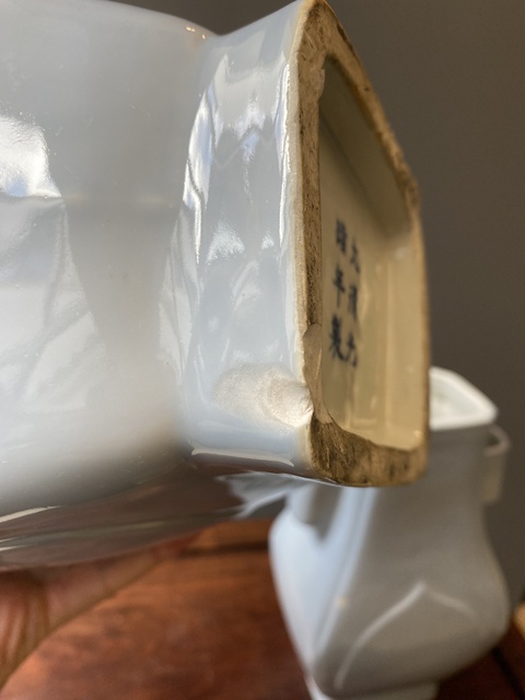 古玩陶瓷天藍釉貫耳瓶真品鑒賞圖