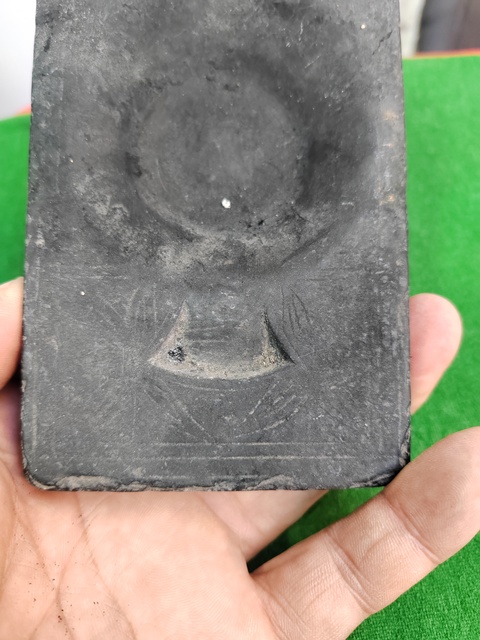 古玩雜項硯臺真品鑒賞圖