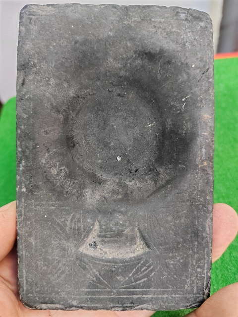 古玩雜項硯臺真品鑒賞圖