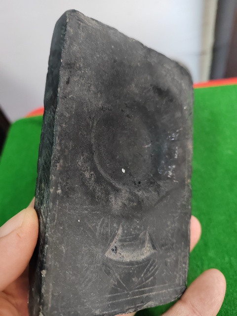 古玩雜項硯臺真品鑒賞圖