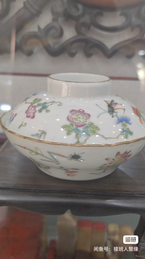 古玩陶瓷清道光 粉彩飛黃騰達蓋碗真品鑒賞圖