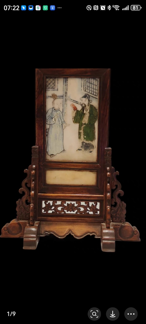 古玩雜項屏風真品鑒賞圖