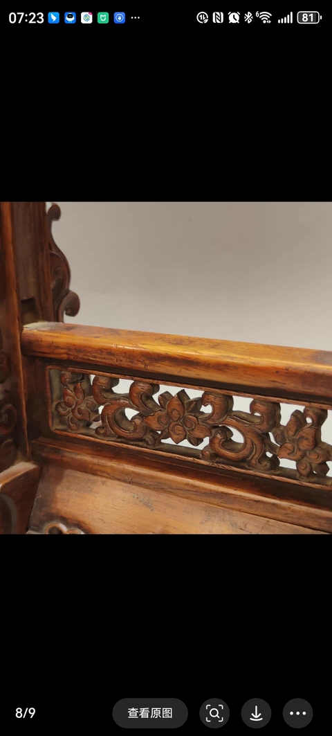 古玩雜項屏風真品鑒賞圖