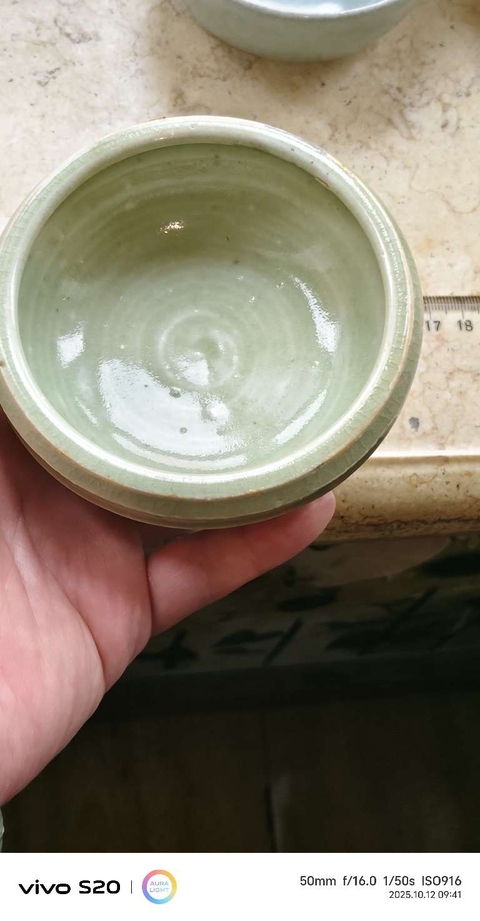 古玩陶瓷青釉炫紋三足爐真品鑒賞圖