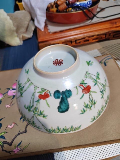 古玩陶瓷清道光 粉彩翠竹詩(shī)文碗真品鑒賞圖