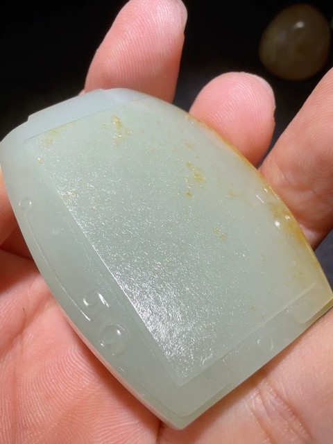 古玩玉器玉牌真品鑒賞圖