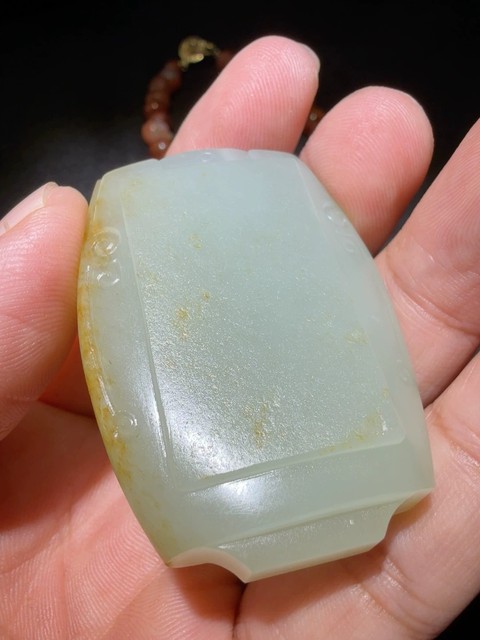 古玩玉器玉牌真品鑒賞圖