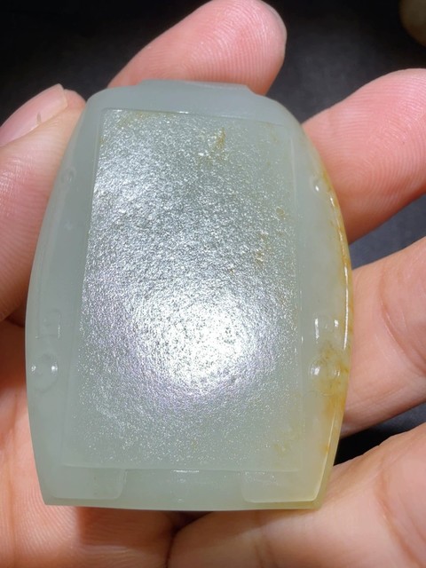 古玩玉器玉牌真品鑒賞圖