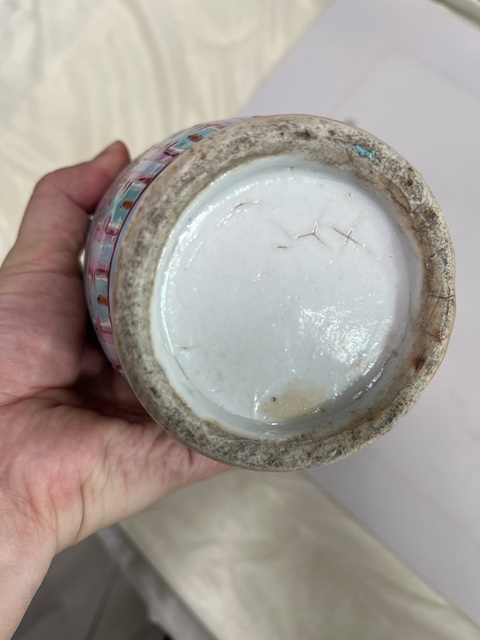 古玩陶瓷粉彩人物故事雙耳瓶真品鑒賞圖