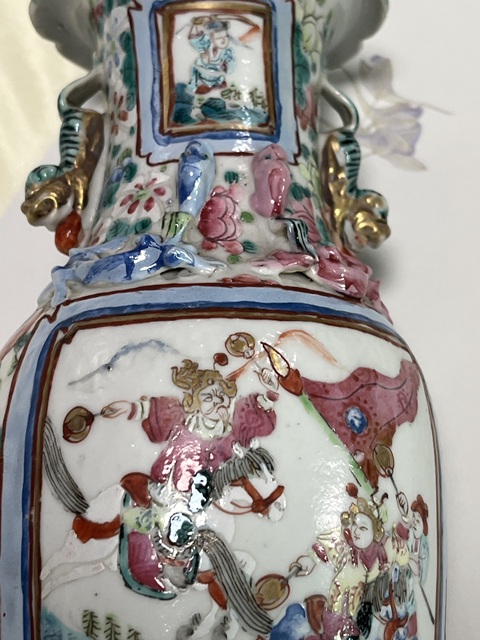 古玩陶瓷粉彩人物故事雙耳瓶真品鑒賞圖