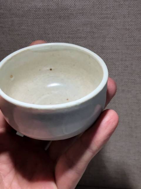 古玩陶瓷白釉杯真品鑒賞圖