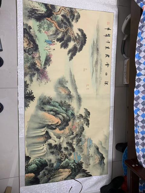 古玩字畫劉繼偉山水撗批真品鑒賞圖