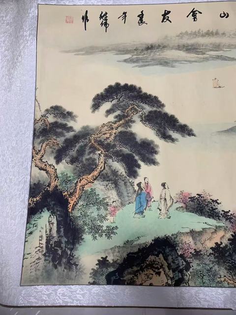 古玩字畫劉繼偉山水撗批真品鑒賞圖