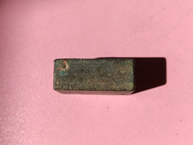 古玩銅器銅砝碼真品鑒賞圖