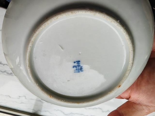 古玩陶瓷青花山水詩文盤真品鑒賞圖