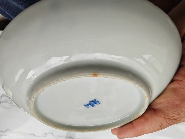 古玩陶瓷青花山水詩文盤真品鑒賞圖