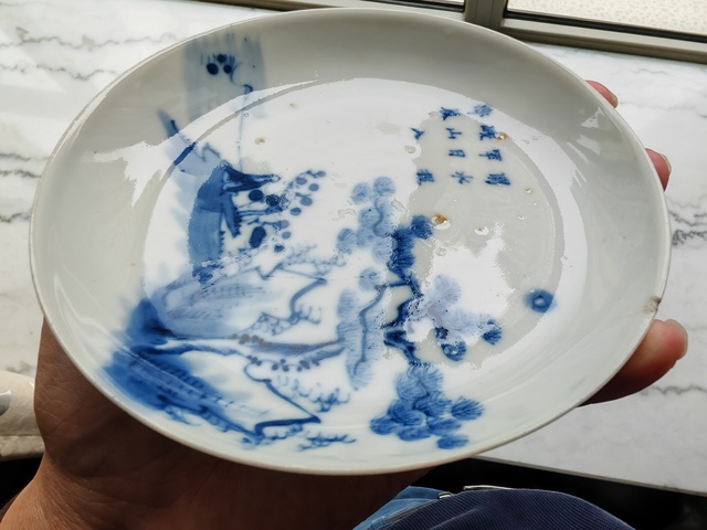 古玩陶瓷青花山水詩文盤真品鑒賞圖