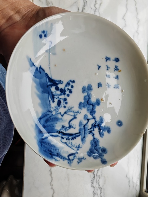 古玩陶瓷青花山水詩文盤真品鑒賞圖