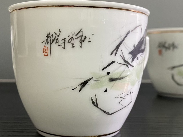 古玩陶瓷粉彩畫蝦紋杯真品鑒賞圖