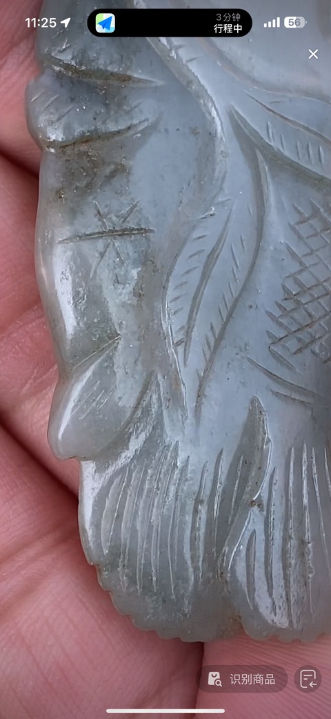 古玩玉器玉魚真品鑒賞圖