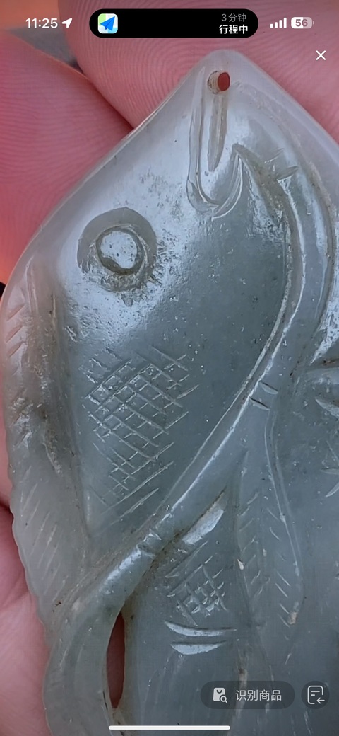 古玩玉器玉魚真品鑒賞圖