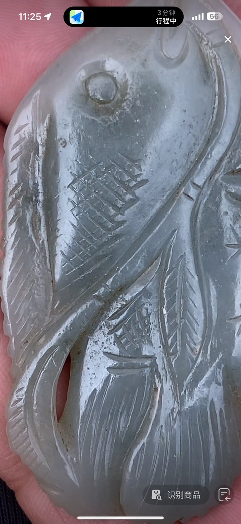 古玩玉器玉魚真品鑒賞圖