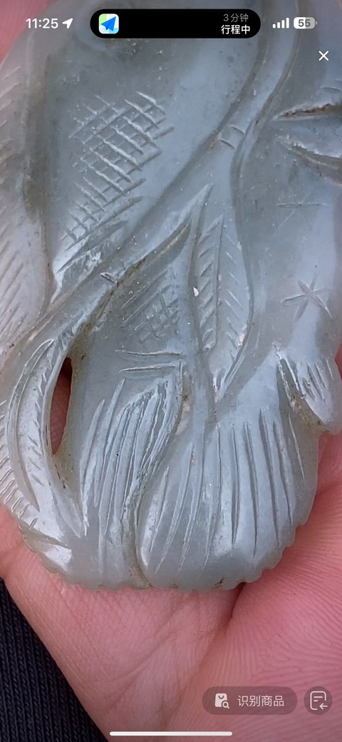 古玩玉器玉魚真品鑒賞圖