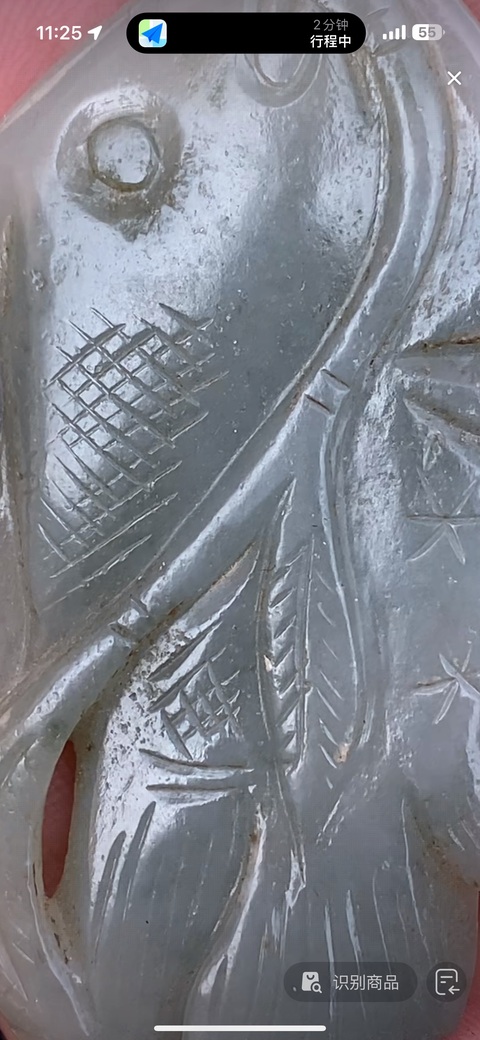 古玩玉器玉魚真品鑒賞圖