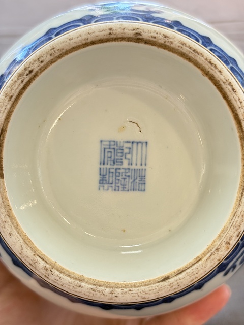 古玩陶瓷青花三多紋蒜頭瓶真品鑒賞圖