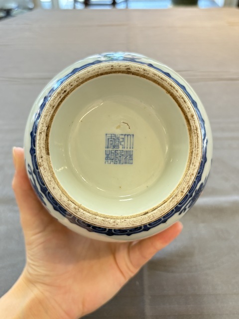 古玩陶瓷青花三多紋蒜頭瓶真品鑒賞圖